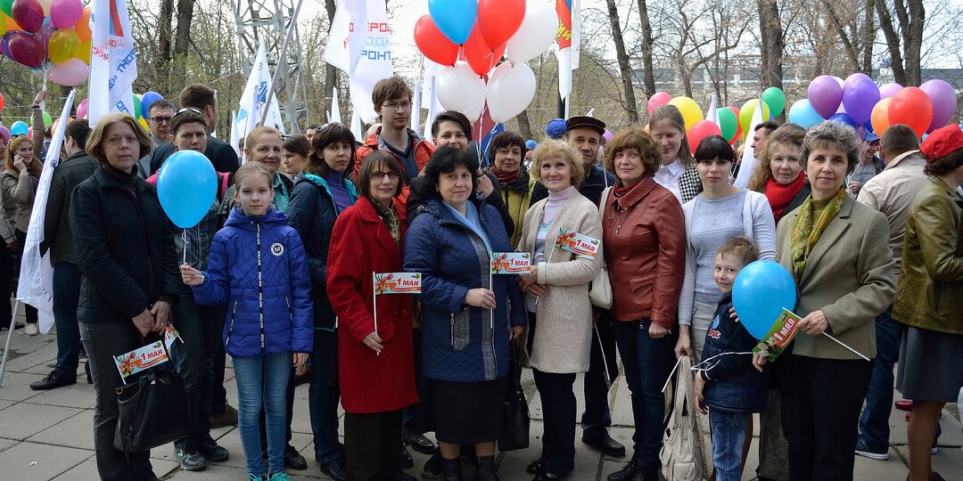 Однажды на первомайской демонстрации...