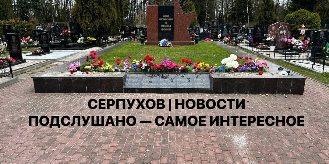 💬 От читателя