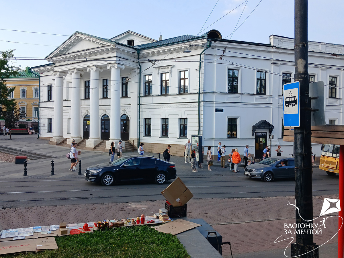 Октябрьская улица