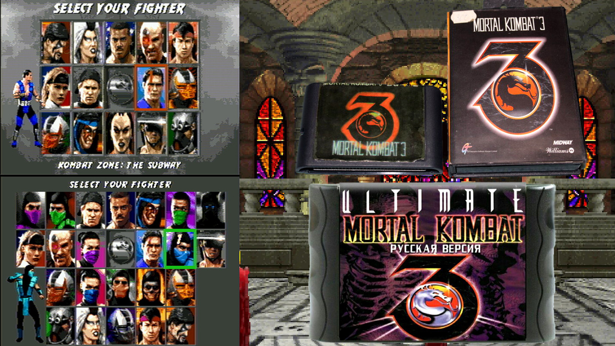 Mortal Kombat 3 и Ultimate версия. Персонажи и картриджи Sega Mega Drive 2.