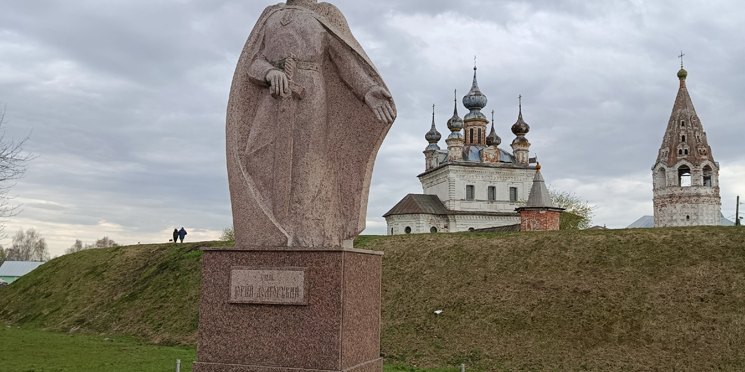 По Владимирской области: Юрьев- Польский
