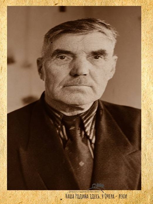 Андрей Архипович Болотов