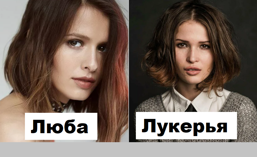 8 пар наших актёров и актрис, которые очень похожи друг на друга