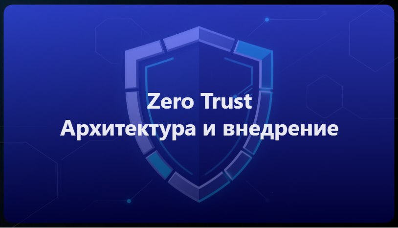 Центральное изображение статьи. Изображение авторское, фон создан в Алиса AI
