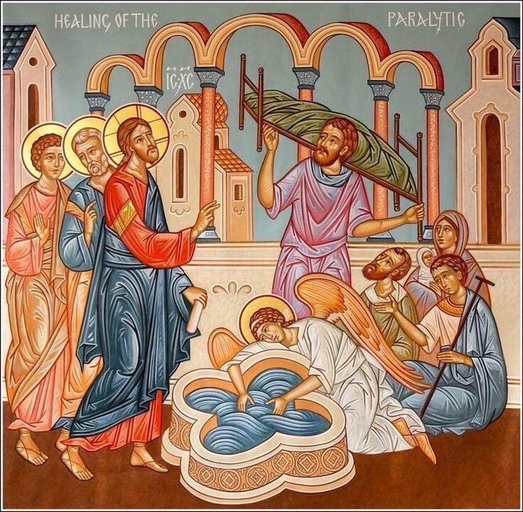 3 мая - Неделя 4-я по Пасхе, о расслабленном. Изображение из открытых источников