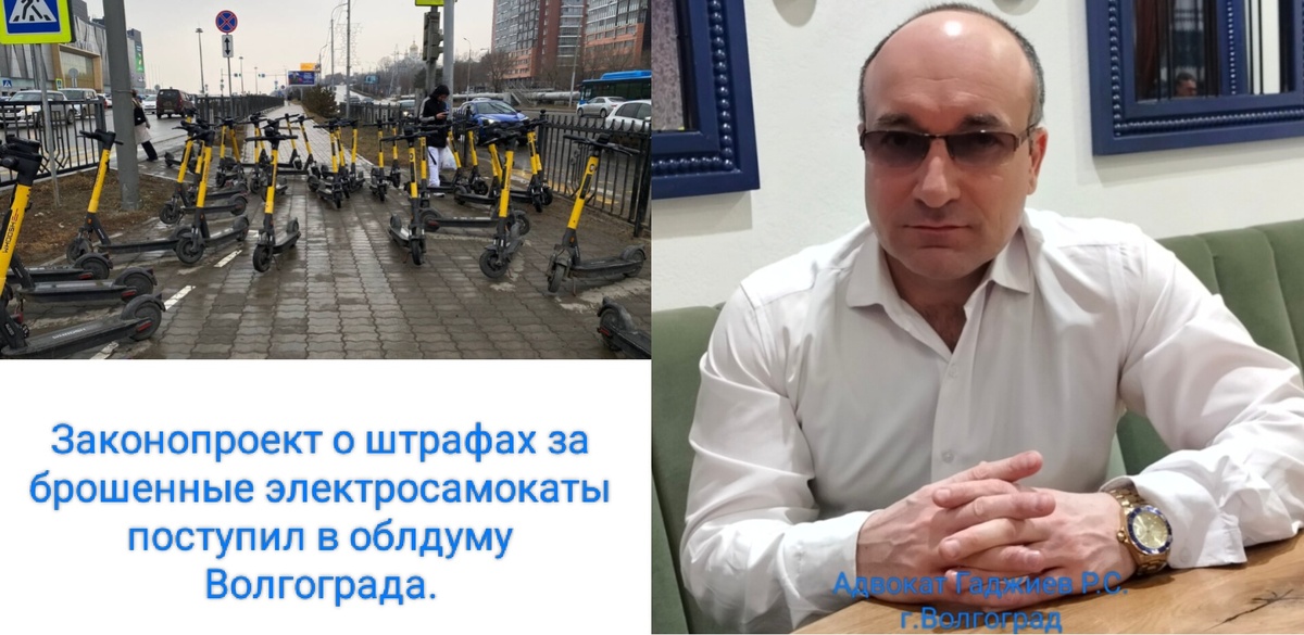 Фото автора канала.