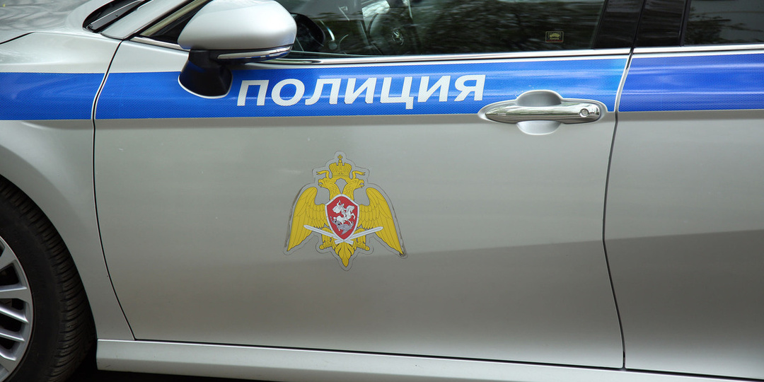 Эхо войны в Южном Медведково: обнаруженный на Ясном проезде предмет оказался боеприпасом