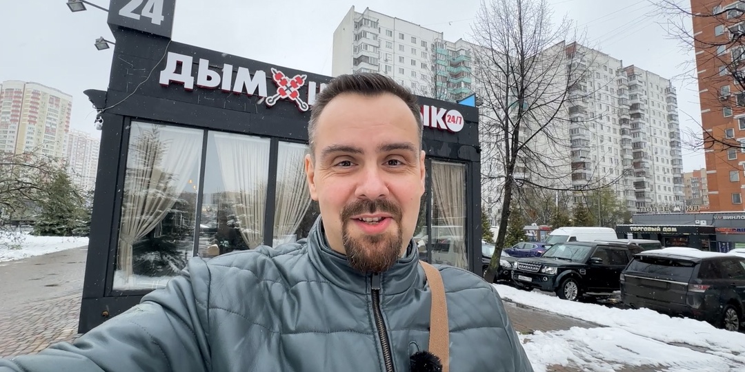 Обзор «ДЫМ ШАШЛЫК»: Химкинский мангальный рай?