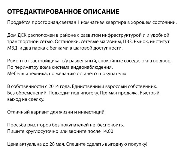 -1-2