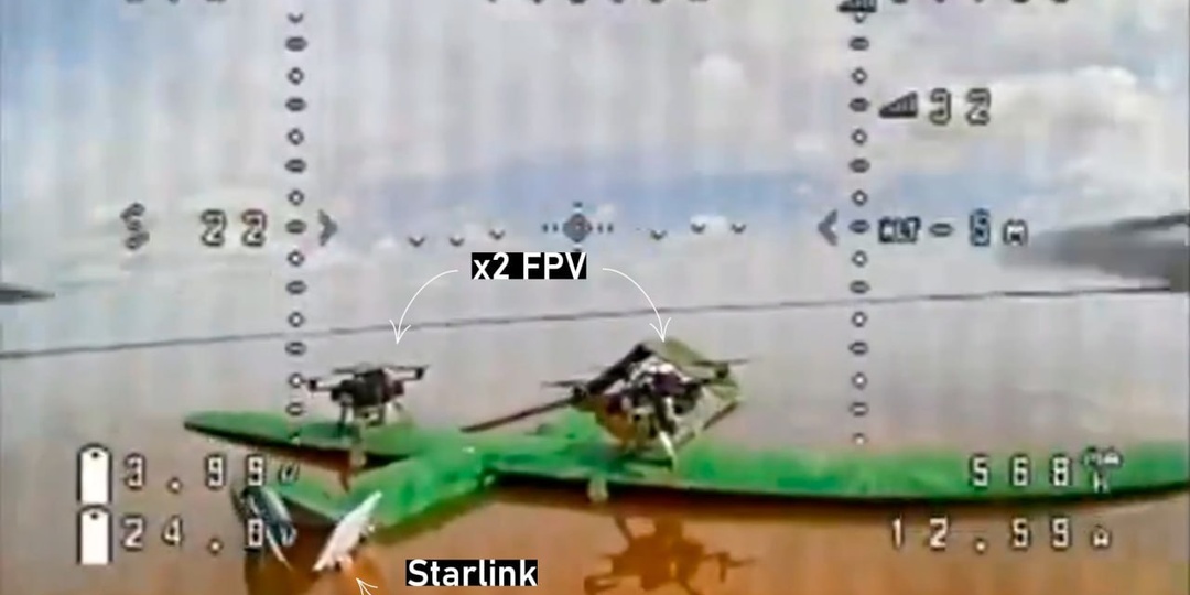 Как применяют носитили для FPV-дронов?