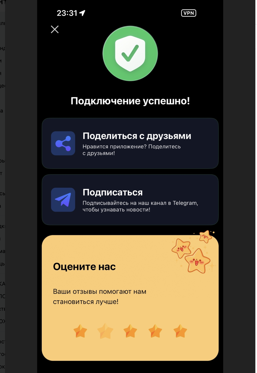скрпин автора 