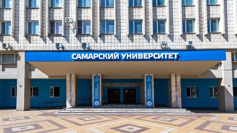 Изображение взято из открытых источников