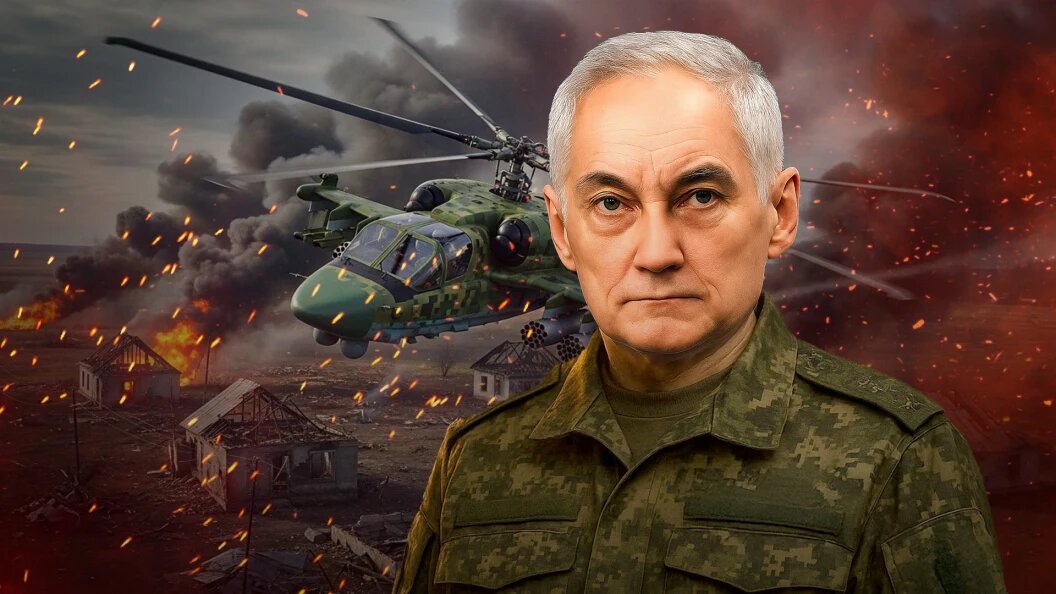    Коллаж Царьграда