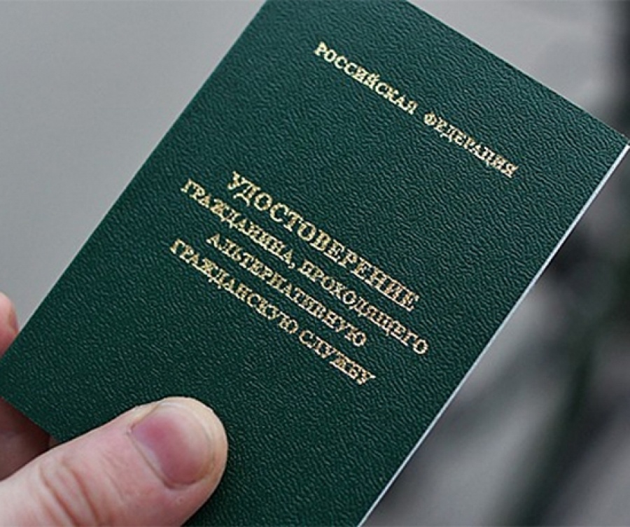     / Источник: (cc) Periloker