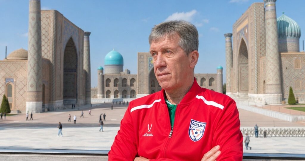 Андрей Пятницкий: «Самаркандский “Азур” — команда не на один день, а игроки «Динамо» готовы к чемпионату мира»