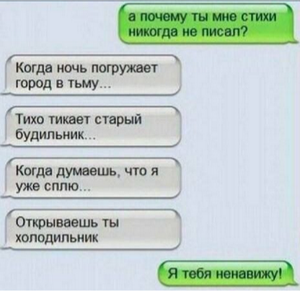 Воскресная пирожковая
