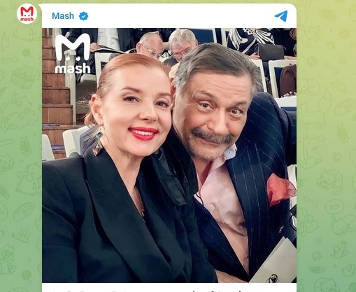    Фото: Скриншот Telegram/Mash