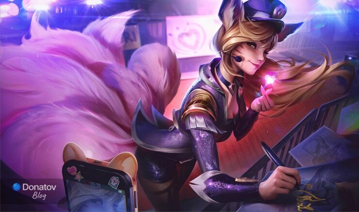    «Поп-звезда Ари» в League of Legends