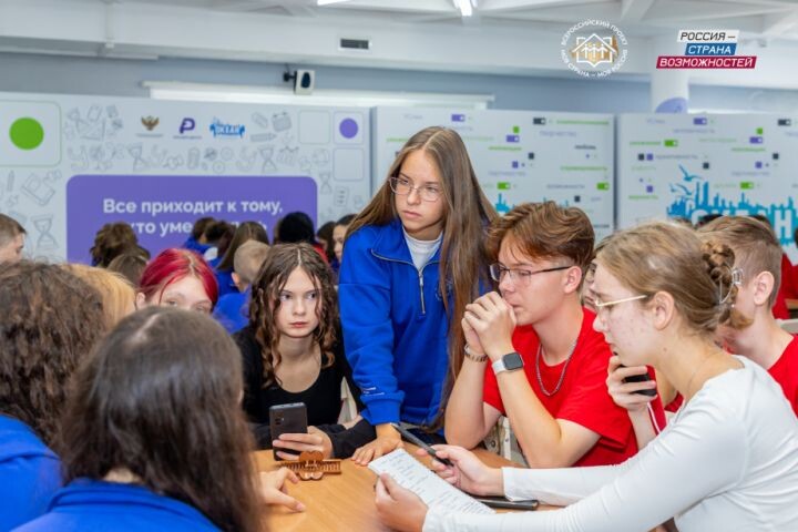 Жители Хабаровского края присоединились к конкурсу «Моя страна – моя Россия»