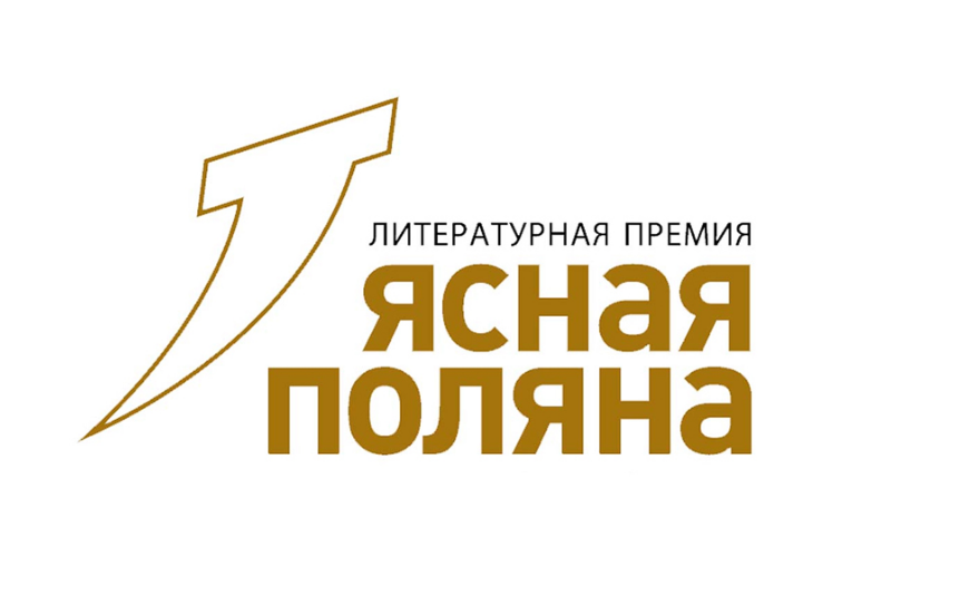 Взято в открытых источниках