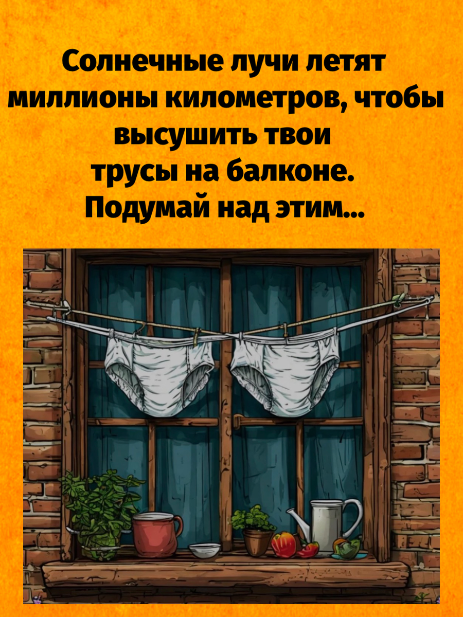 -3
