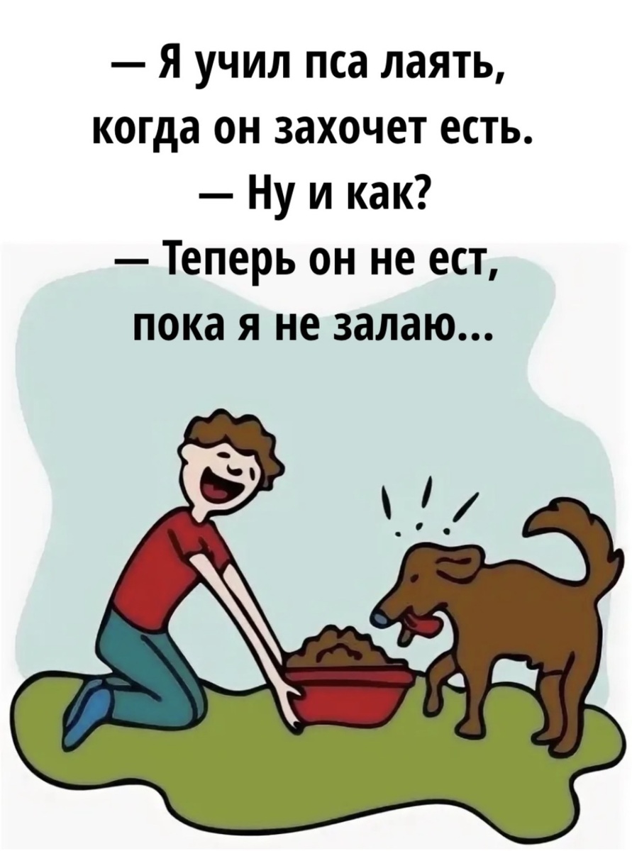 -14