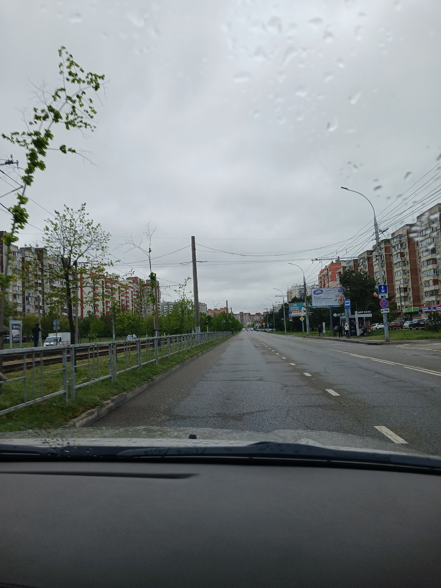 Проспект Чекистов