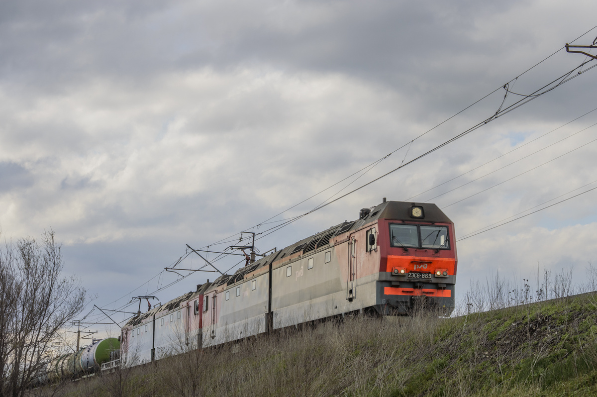 2ЭС6-869