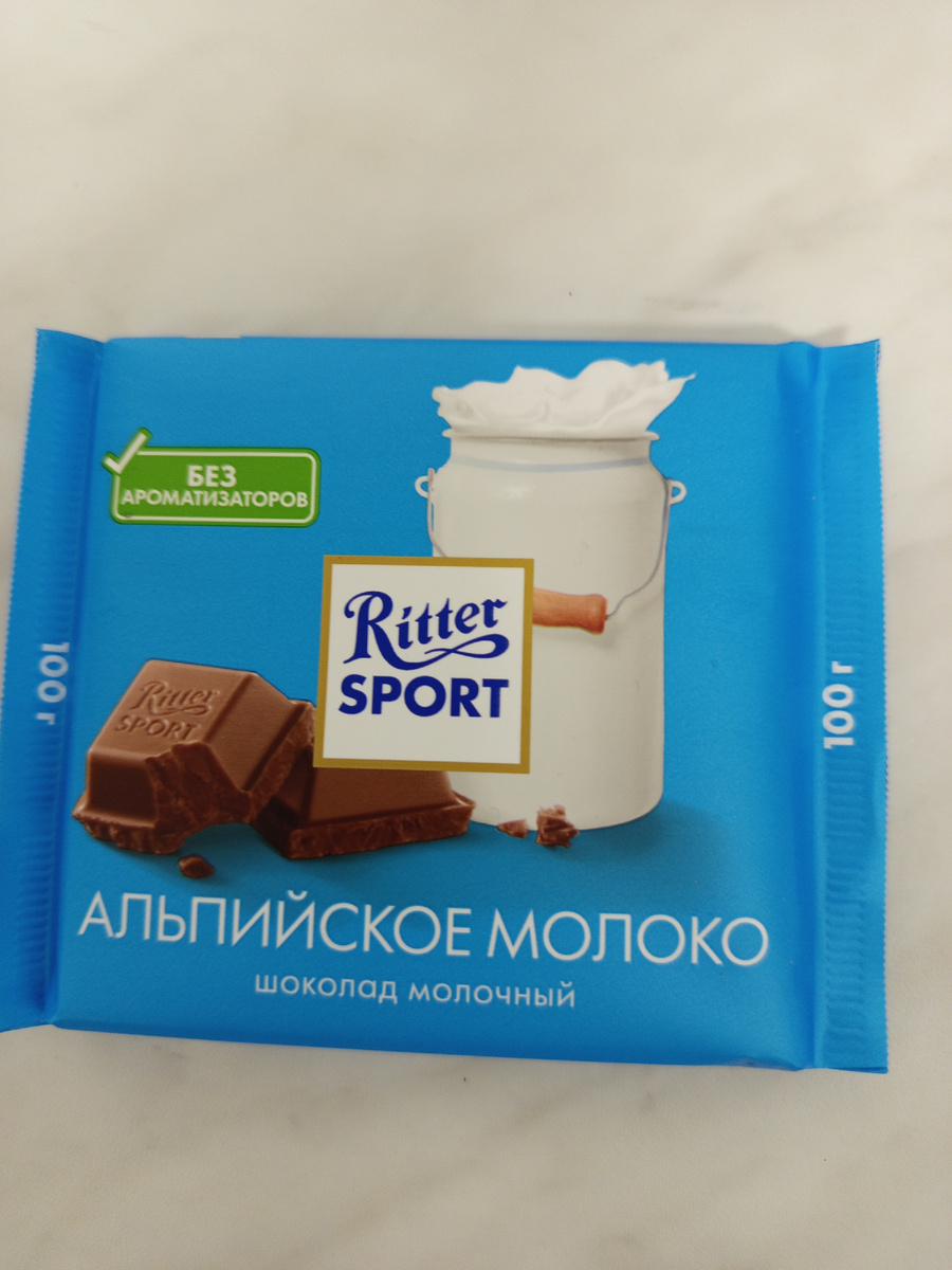 Шоколад. 