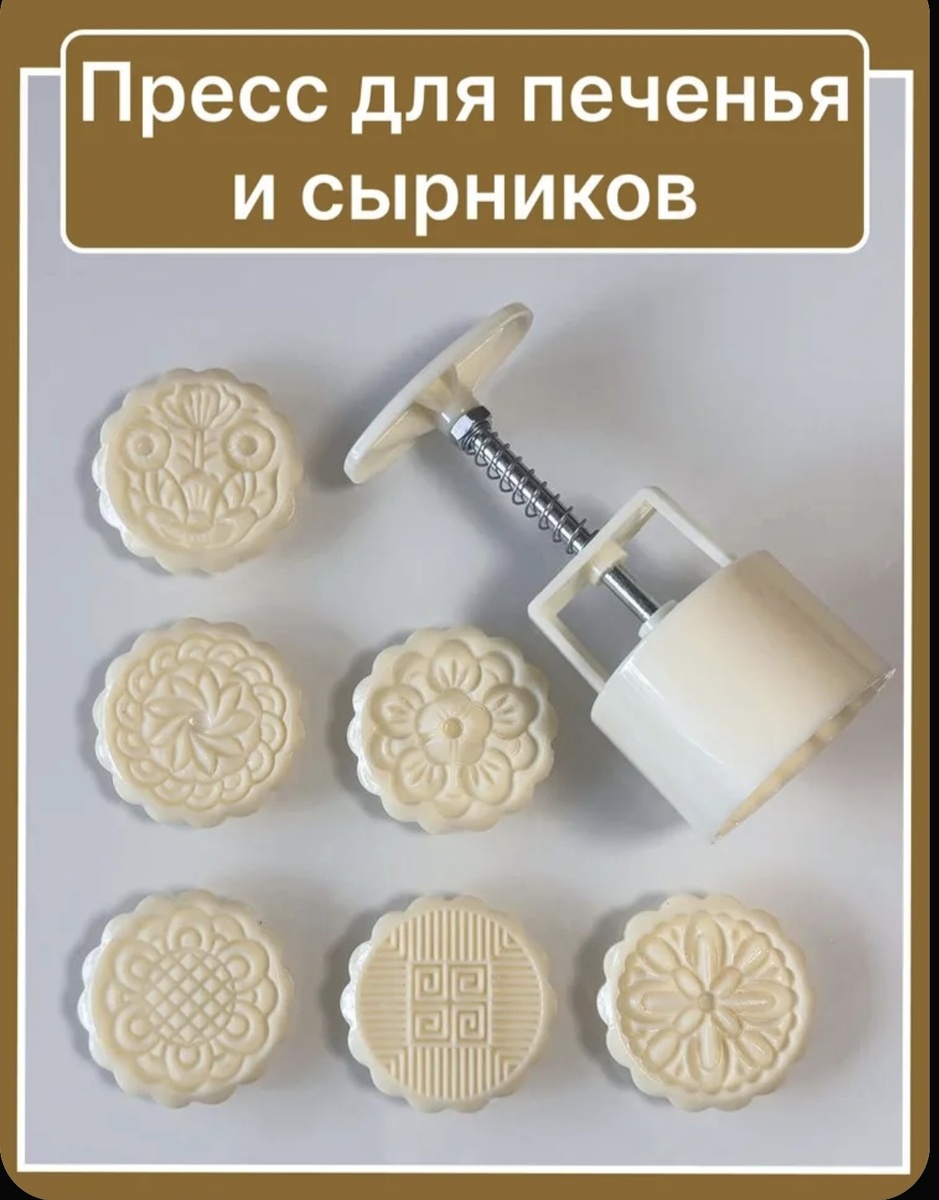 Вот такая красота будет