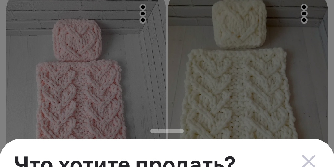 WB «Ресейл»: первые впечатления и стоит ли пробовать?