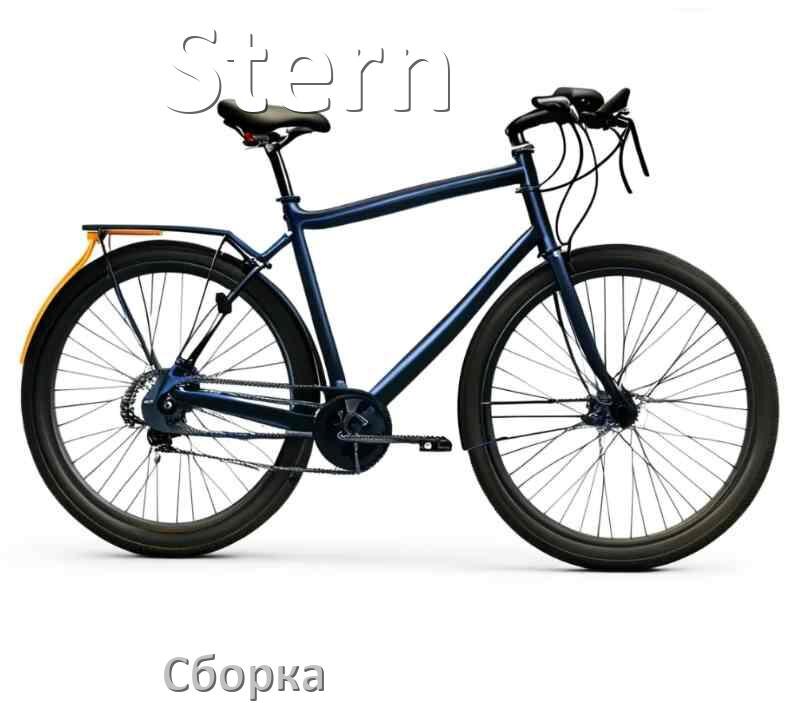 
Как собрать велосипед Stern правильно