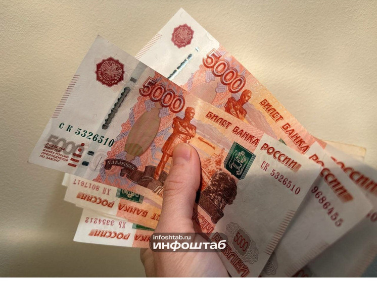   Инфоштаб