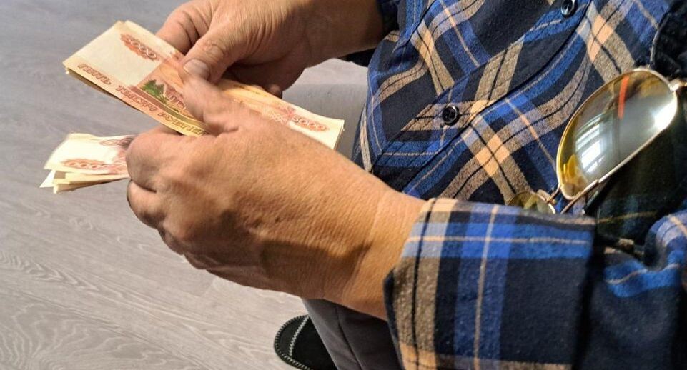 Депутат Гаврилов: пенсионерам положен вычет за 6 соток по земельному налогу