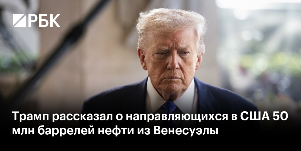Яндекс