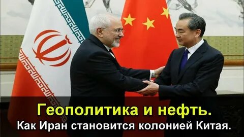 Яндекс