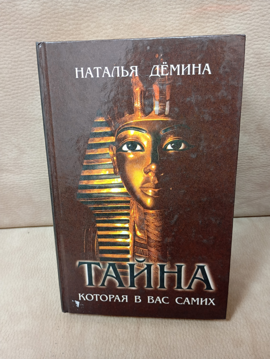 Фотографии автора, листайте