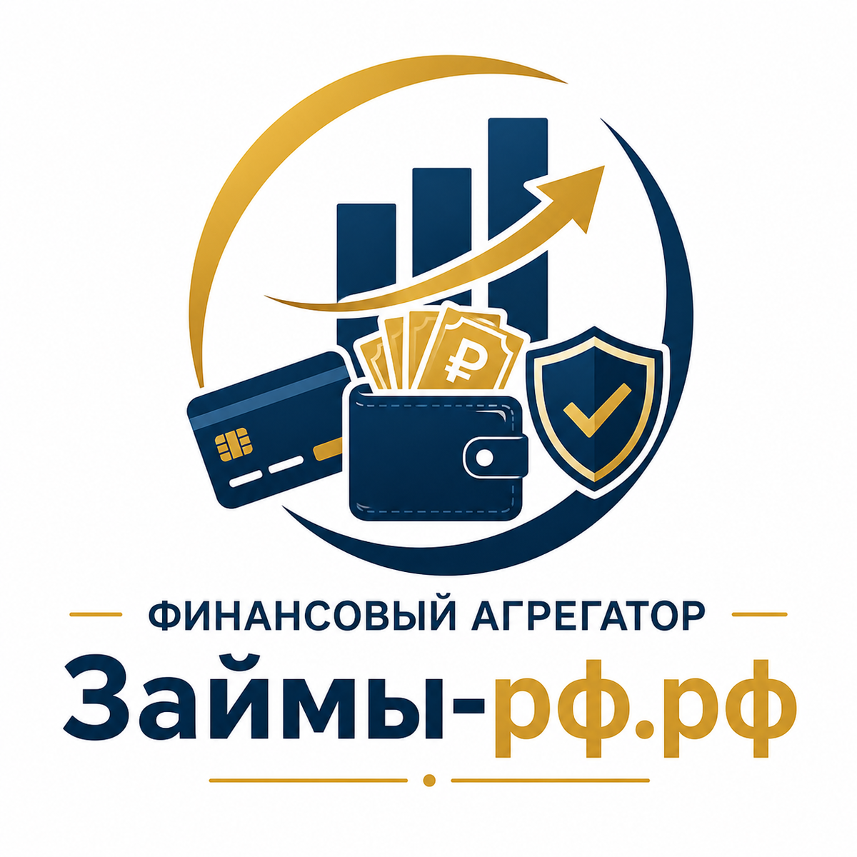 Займы-рф.рф  Финансовый агрегатор  — всё в одном сервисе