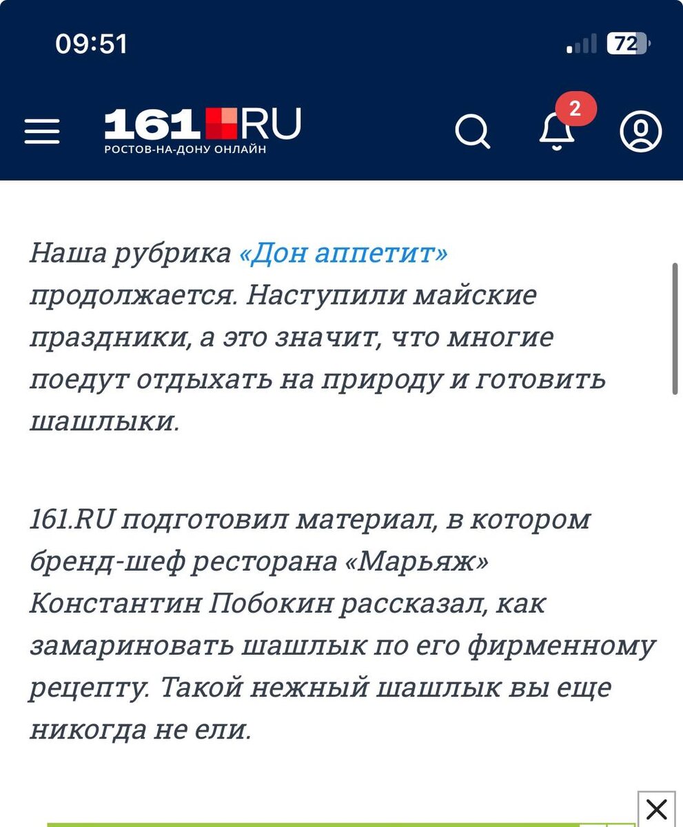 -2
