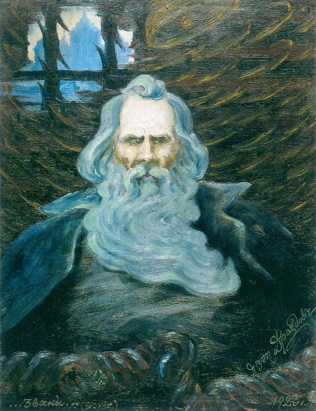 Князь Всеслав Чародей — правитель, при котором Полоцкое княжество достигло пика своего могущества