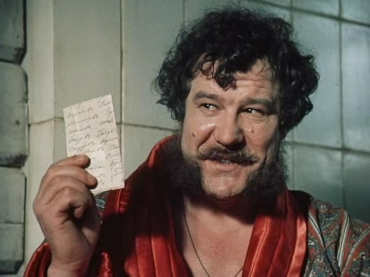 Кадр из фильма «Мёртвые души» (1984). Кинопоиск.ру.