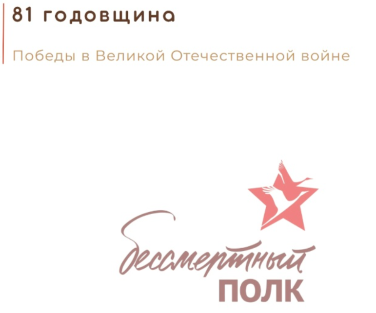    фото: МФЦ Новошахтинска Редактор