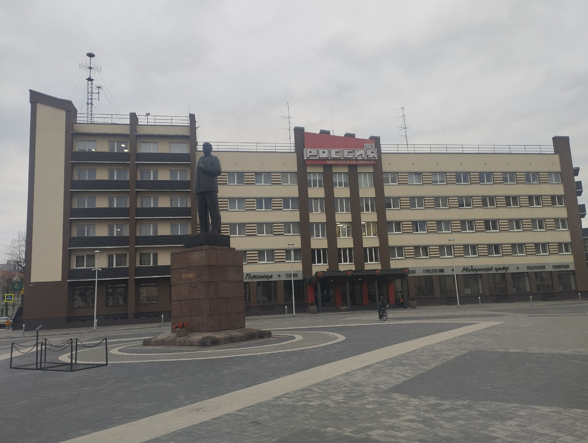 Это все тут! И Ленин, куда же без него!
