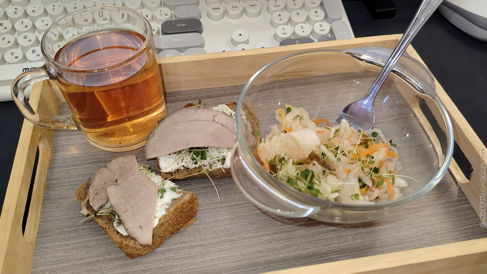 1. Завтрак с микрозеленью, творожным сыром и прочим... © NickFW.ru — 03.05.2026г.