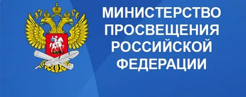 инет