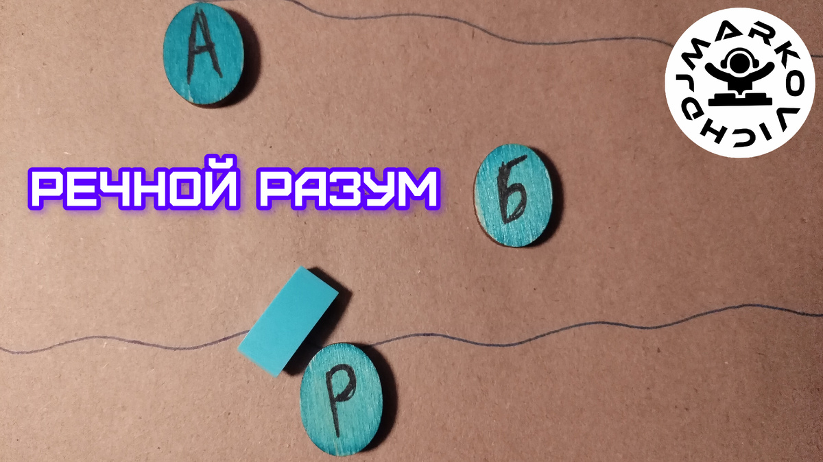 «Речной разум»: музыка без слов — самый ожидаемый мюзикл 2026 и 2027 годов