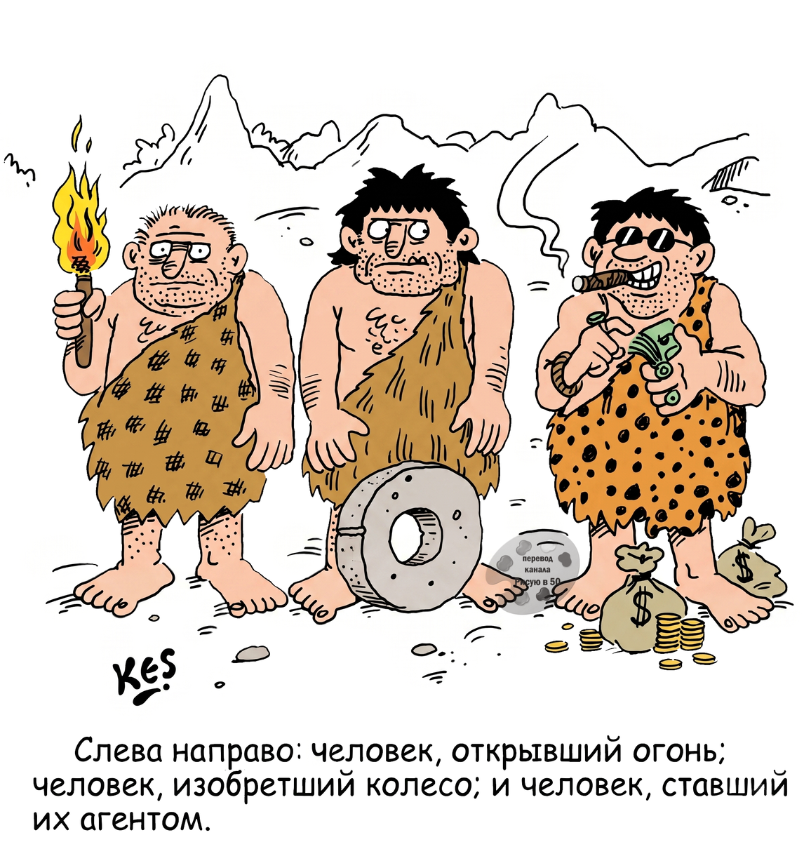 -2