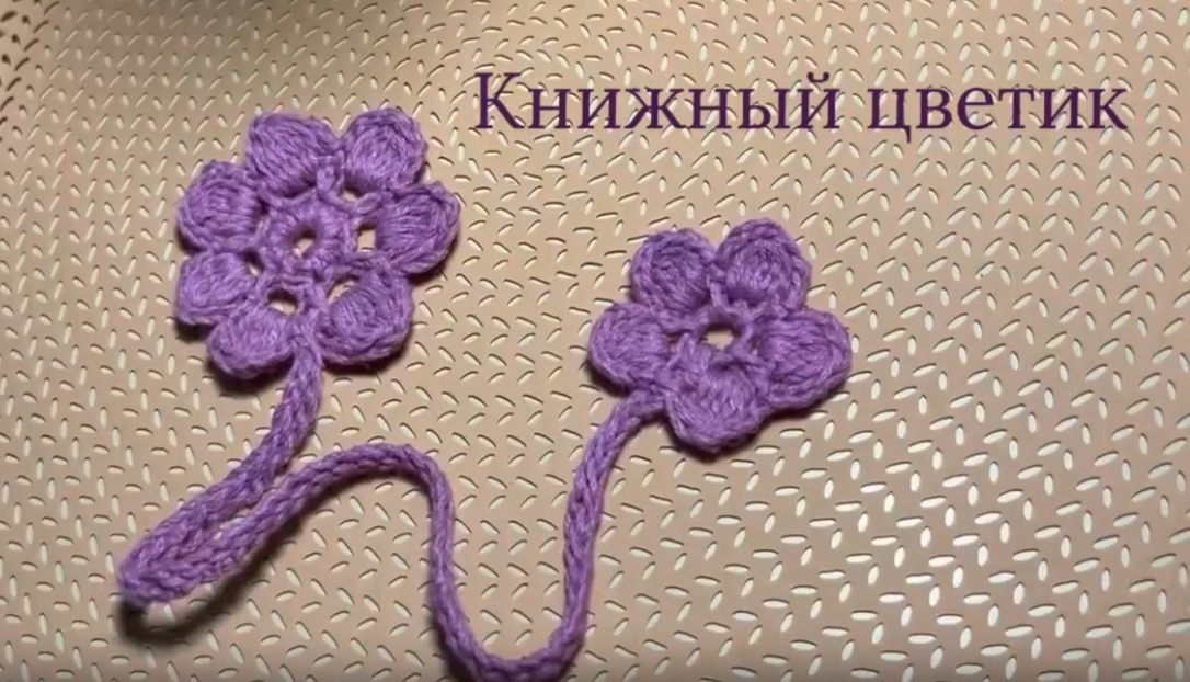 Хоббидом. Вязание с Надюшей