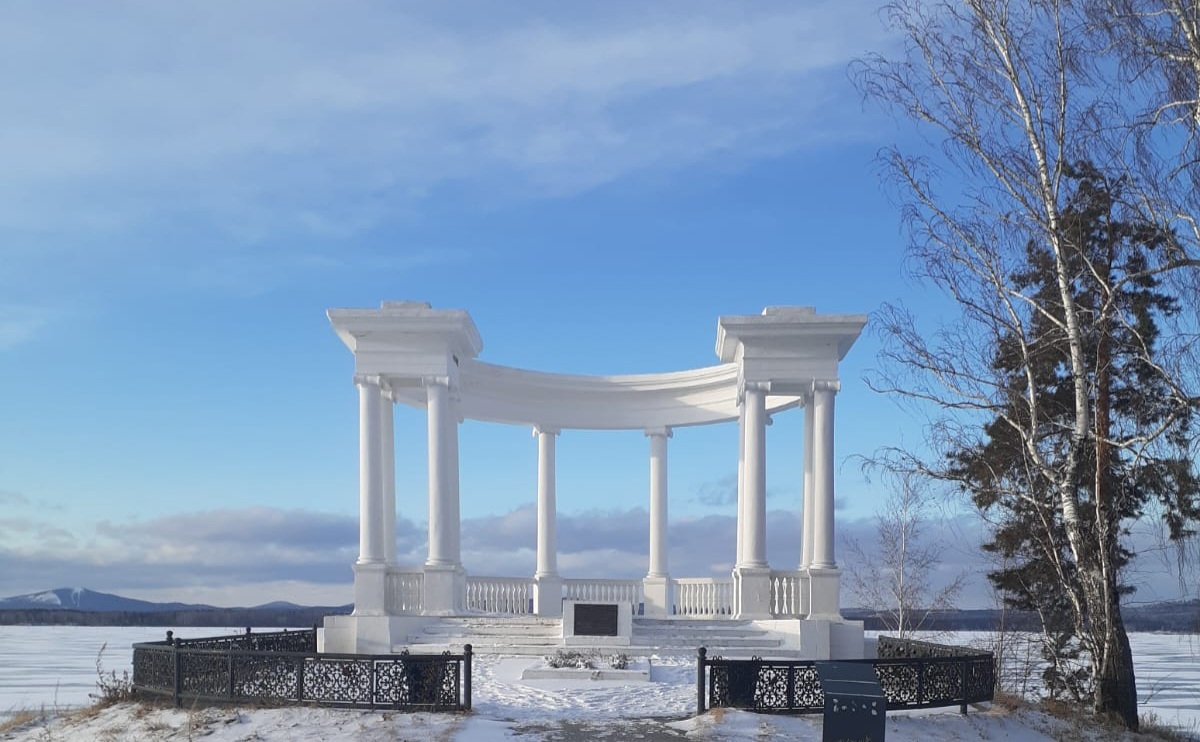 "Беседка Курчатова"...далёкий Озёрск