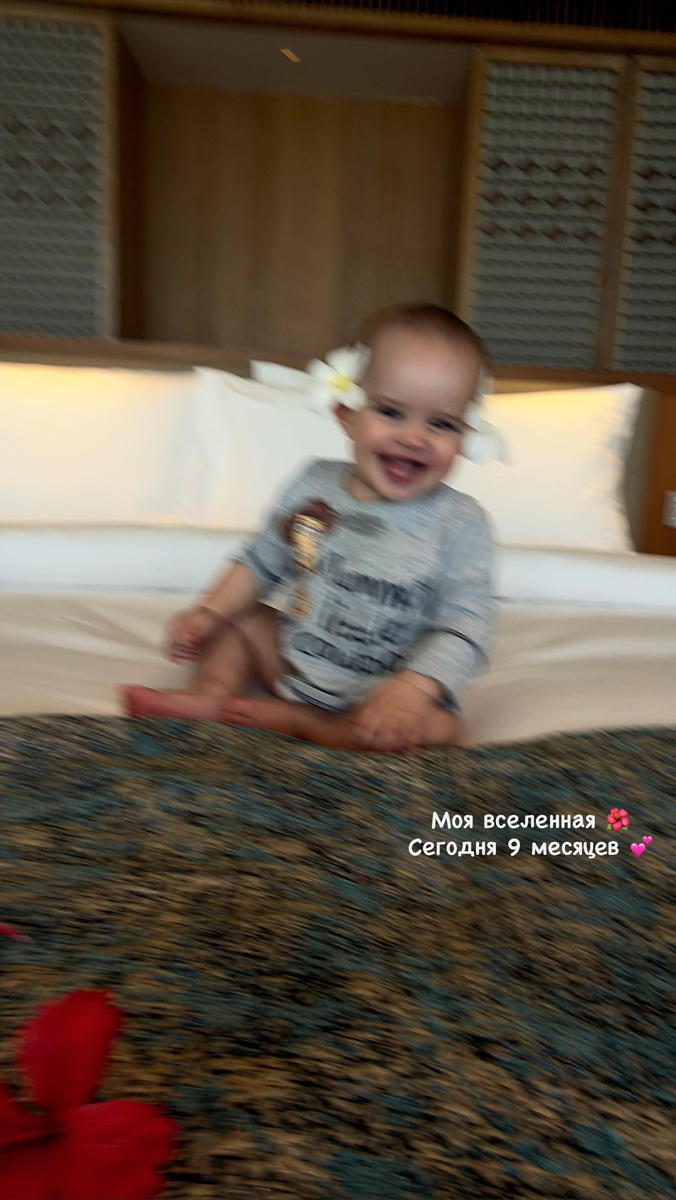    Дочь Тимати и Валентины Ивановой. Фото: Инстаграм (запрещён в РФ) @halfbloodval